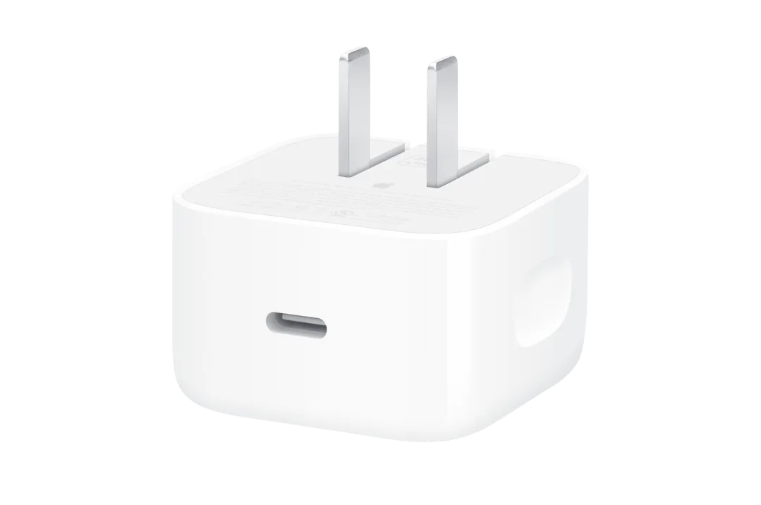 A picture of the new iPhone charger.