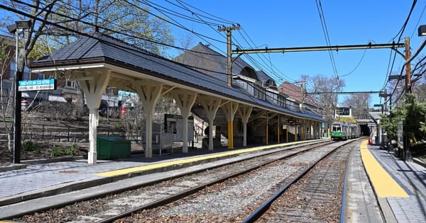 A picture of Newton Centre station in Newton, MA.